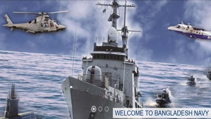 নৌবাহিনীতে যোগ দেয়ার সুযোগ