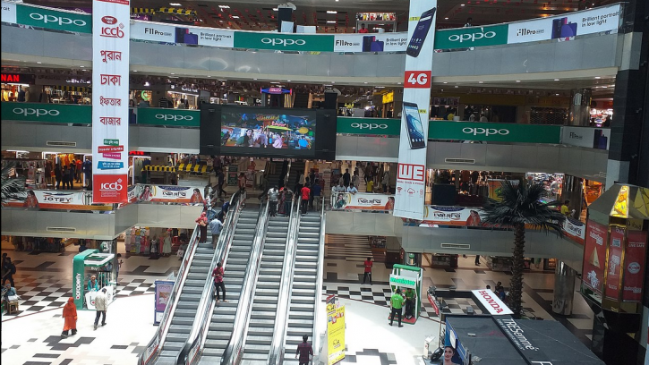 ঈদ উপলক্ষ্যে ১ থেকে ১০ জুলাই দোকানপাট রাত ১০টা পর্যন্ত খোলা