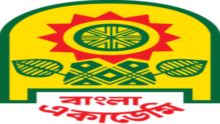 বাংলা একাডেমি সাহিত্য পুরস্কার-২০২৩ পাচ্ছেন যারা