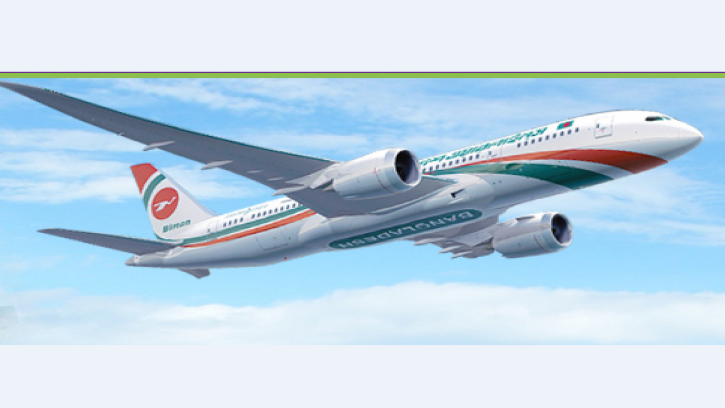  ঢাকা-গুয়াংজু রুটে বিমানের যাত্রীবাহী ফ্লাইট চালু