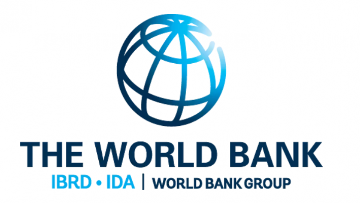  বাংলাদেশকে দুই হাজার ১৫০ কোটি টাকা ঋণ দিচ্ছে বিশ্বব্যাংক