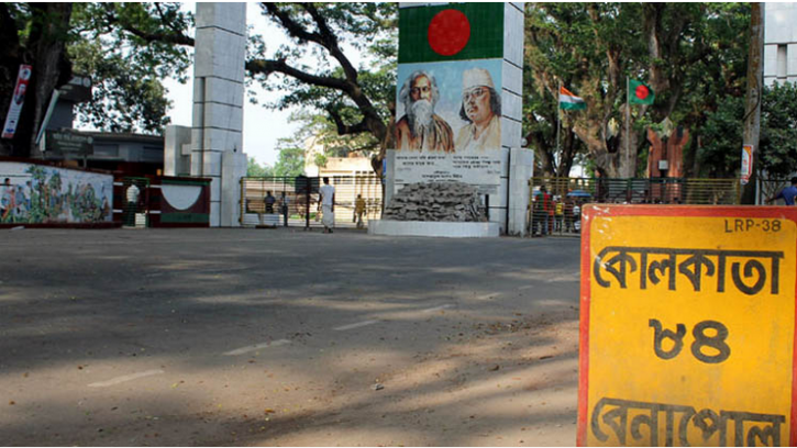 ওজন স্লিপে শুল্ক ফাঁকি: বেনাপোল বন্দরের ৬ জনকে বদলি