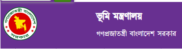 অনলাইনেই ই-নামজারির ফি পরিশোধের সুবিধা  