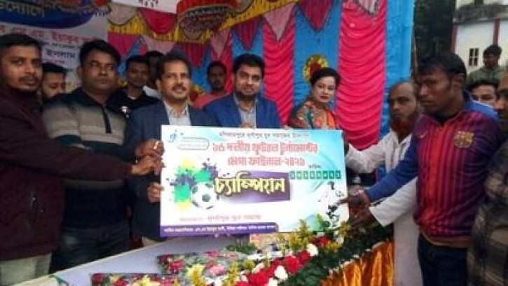 মণিরামপুরে ১৬ দলীয় ফুটবলে লাউড়ী চ্যাম্পিয়ান