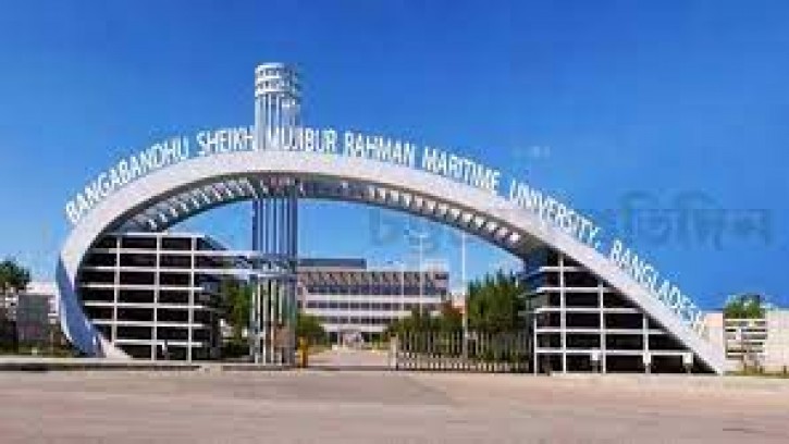 বঙ্গবন্ধু মেরিটাইম ইউনিভার্সিটিতে বিভিন্ন পদে নিয়োগ
