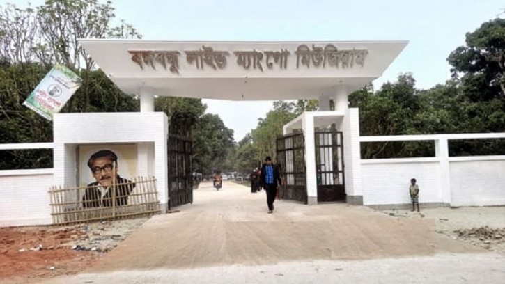 শিবগঞ্জের ম্যংগো মিউজিয়ামের মাধ্যমে ফিরে আসছে চাঁপাইনবাবগঞ্জের ঐতিহ্য