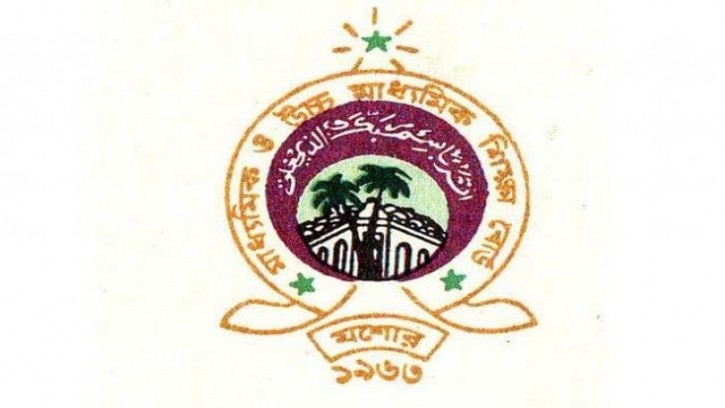 যশোর শিক্ষা বোর্ডে এসএসসিতে বৃত্তি পেলো ২৫৯৭ শিক্ষার্থী