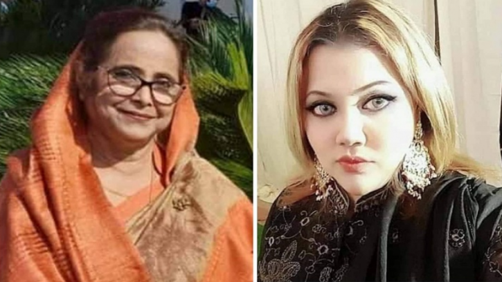 জাতীয় যুব মহিলা পার্টির আত্মপ্রকাশ