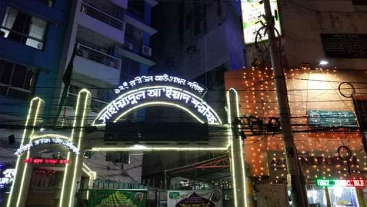 রাজারবাগ পীরের অবৈধ সম্পদের খোঁজে দুদক