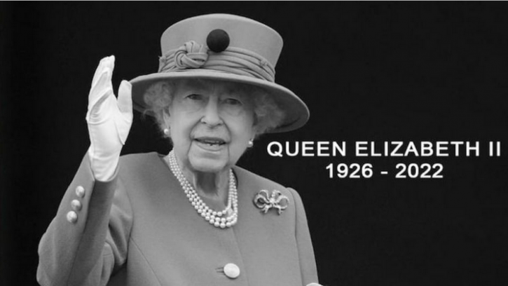 রানি দ্বিতীয় এলিজাবেথের শেষকৃত্য ১৯ সেপ্টেম্বর