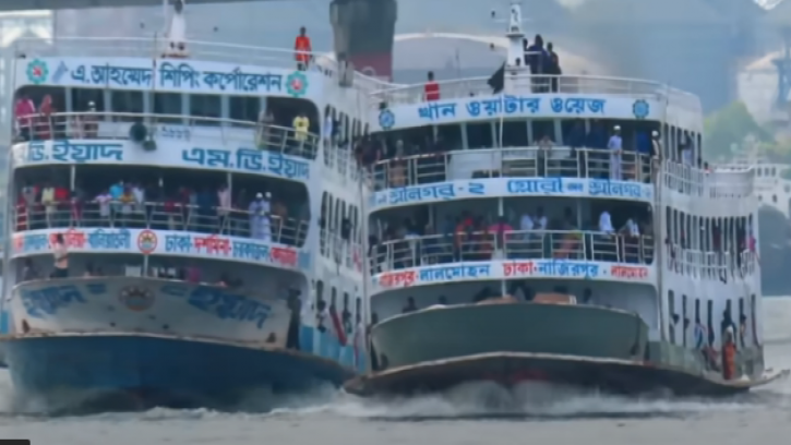 পরিবহনের পর লঞ্চ ধর্মঘটে  দুর্ভোগ বেড়েছে