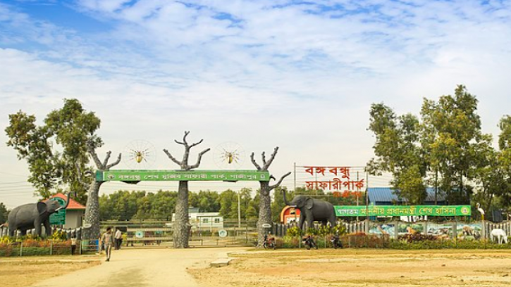 বঙ্গবন্ধু সাফারি পার্কের প্রকল্প পরিচালক মোল্যা রেজাউল করিম