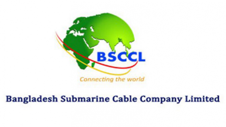  সাবমেরিন ক্যাবলের আয়  ৩০% বেড়েছে