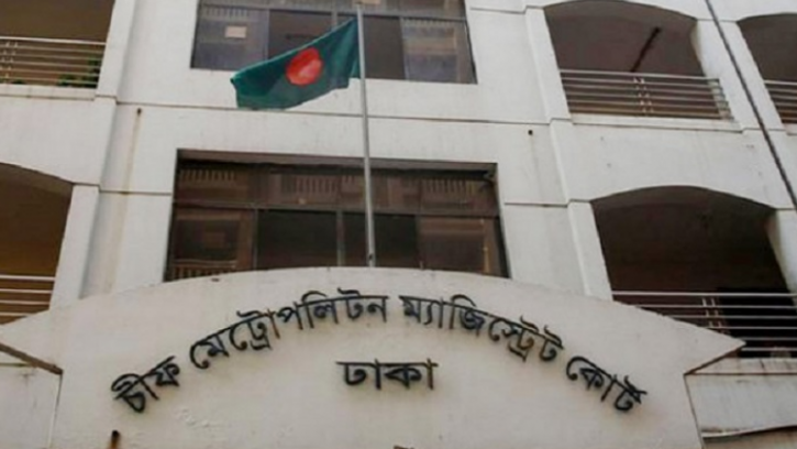  খালেদার বিরুদ্ধে ২ মামলায় অভিযোগ গঠন শুনানি ৩ মার্চ