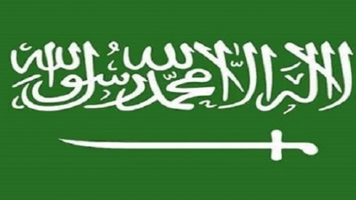 দক্ষ বিদেশিদের নাগরিকত্ব দিচ্ছে সৌদি সরকার