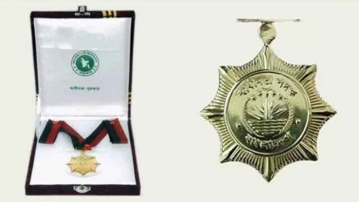 স্বাধীনতা পুরস্কার পাচে্ছ্ ১০ জন বিশিষ্ট ব্যক্তি 