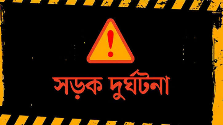 জামালপুরে পিকাপ-ট্রাক সংঘর্ষে তিনজন নিহত