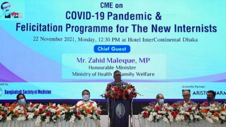 স্বাস্থ্যখাতে শিগগিরই আরও ২০ হাজার নিয়োগ