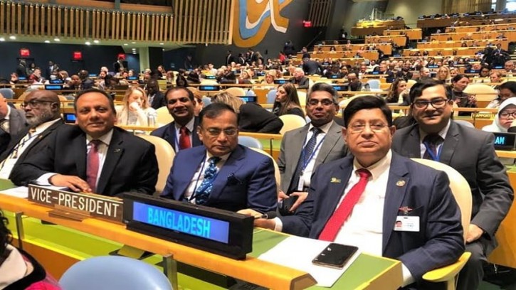 নিউইয়র্কে আন্তর্জাতিক পানি সম্মেলনে বাংলাদেশ সহ-সভাপতি নির্বাচিত