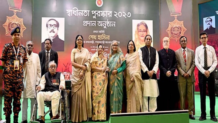 নয় ব্যক্তি ও একটি সংস্থাকে স্বাধীনতা পুরস্কার-২০২৩ প্রদান