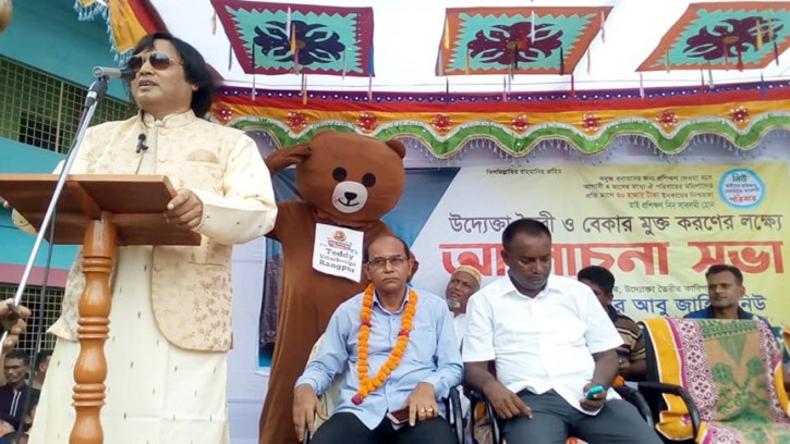 ঘরে ঘরে উদ্যোক্তা তৈরি করতে চান আমেরিকা প্রবাসী আবু জাহিদ নিউ