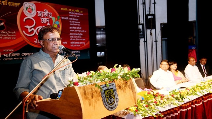 উপজেলা সাহিত্যমেলায় জাদু প্রদর্শনীর ব্যবস্থা করা হবে: সংস্কৃতি প্রতিমন্ত্রী