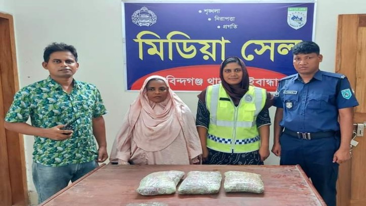 গোবিন্দগঞ্জ ২ কেজি গাঁজাসহ এক নারী মাদক ব্যবসায়ী গ্রেফতার