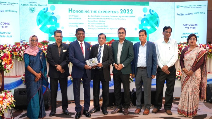 রপ্তানিকারকদের সম্মাননা দিলো অগ্রণী ব্যাংক