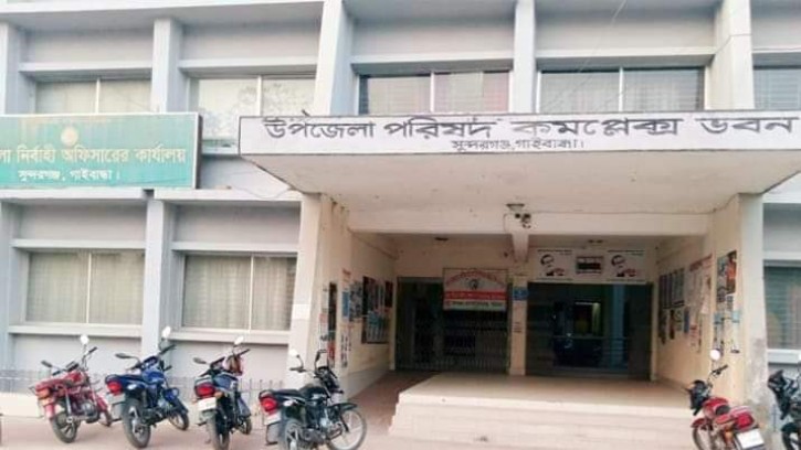 সুন্দরগঞ্জ ইউএনওর মোবাইল নম্বর ক্লোন, প্রকল্প দেওয়ার নামে উৎকোচ দাবি