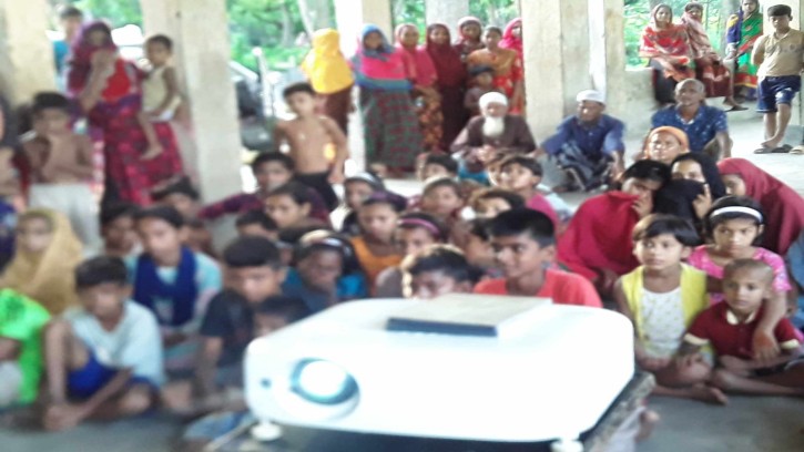 সচেতনতা মূলক চলচ্চিত্র প্রদর্শন  প্রদর্শন