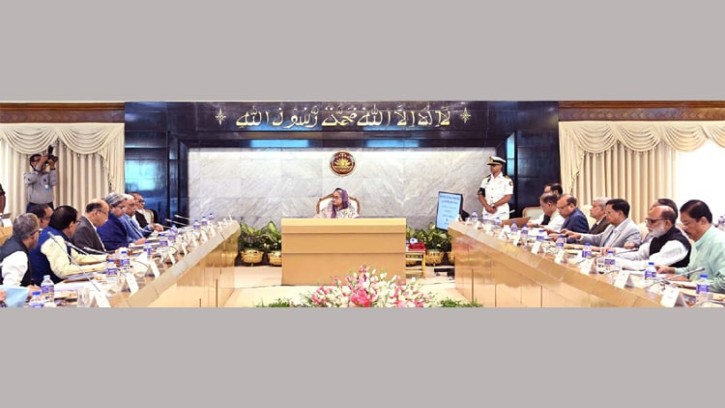  বঙ্গমাতা বিশ্ববিদ্যালয় আইনের খসড়া অনুমোদন