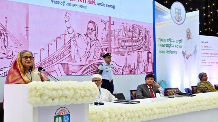 শিক্ষার গুণগত মান উন্নয়নে প্রধানমন্ত্রীর আহ্বান