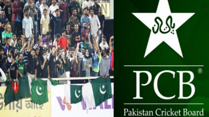 বাংলাদেশি ভক্তদের প্রশংসায় পাকিস্তান ক্রিকেট বোর্ড