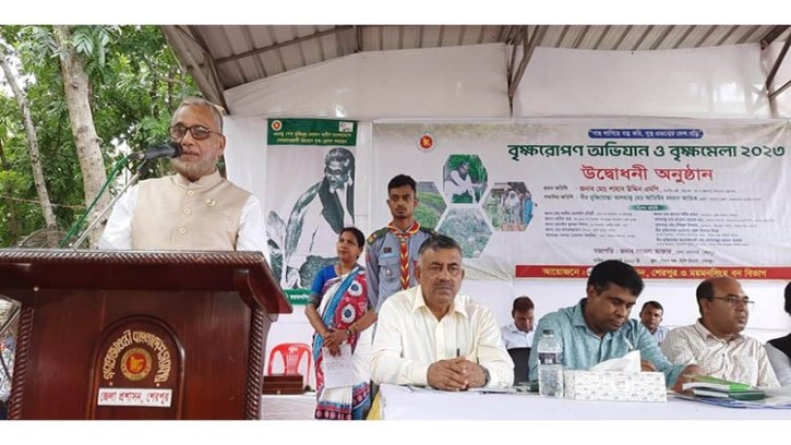 দেশকে সবুজে ভরে তুলতে কাজ করছে সরকার : পরিবেশমন্ত্রী