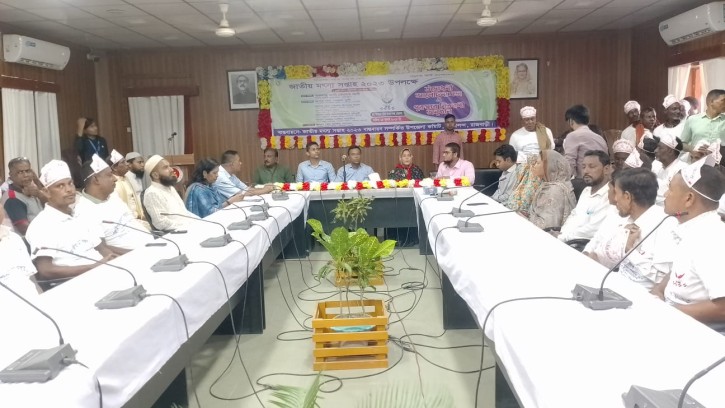 গোয়ালন্দে জাতীয় মৎস্য সপ্তাহ উদযাপন