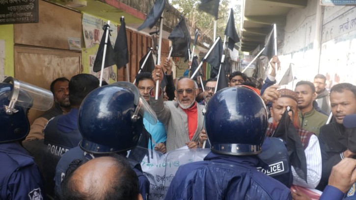 পিরোজপুরে বিএনপির কালো পতাকা মিছিল পন্ড