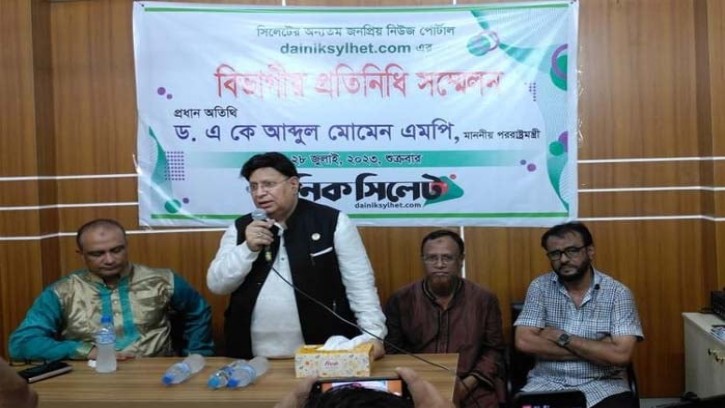  অপসাংবাদিকতার বিরুদ্ধে সাংবাদিকদের সোচ্চার হতে হবে : পররাষ্ট্রমন্ত্রী