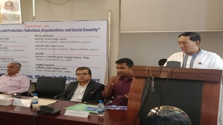 ডাটা প্রাইভেসি এবং প্রটেকশন আইন করা জরুরি: আইইবি