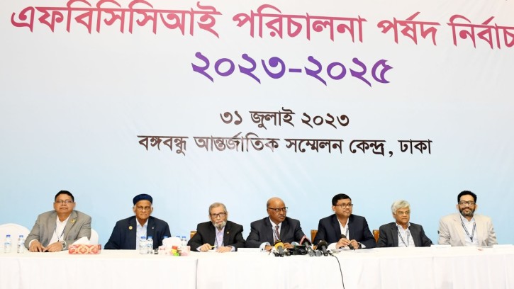 পরিচালক পদে সম্মিলিত ব্যবসায়ী পরিষদের ১৫, ঐক্য পরিষদের ৮ জন নির্বাচিত