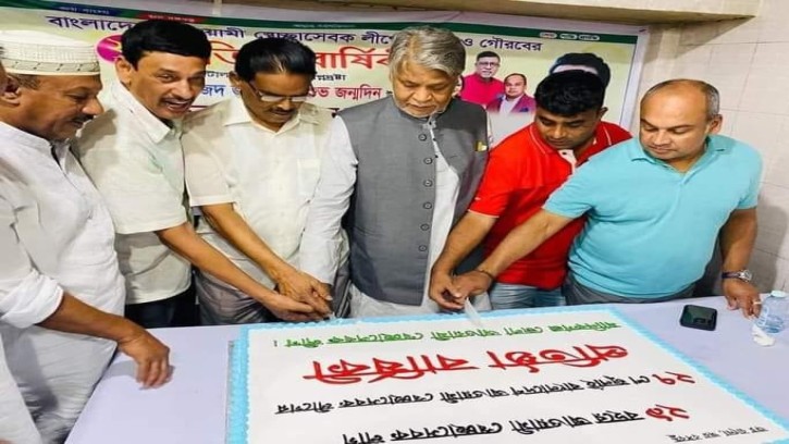 মানিকগঞ্জে সেচ্ছাসেবক লীগের প্রতিষ্ঠা বার্ষিকী পালিত