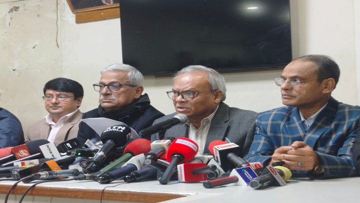 দু'দিনের কালো পতাকা মিছিল কর্মসূচি ঘোষণা বিএনপির