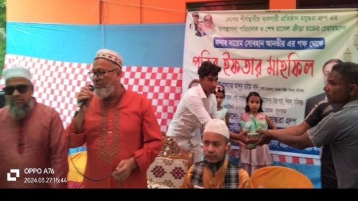 মানিকগঞ্জে বসুন্ধরা গ্রুপের ইফতার বিতরণ অব্যাহত 