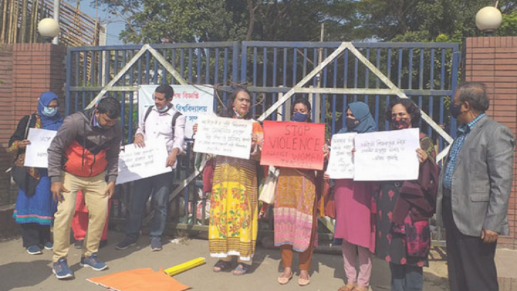 শাবিতে এবার শিক্ষার্থীবিরোধী আন্দোলনে শিক্ষকরা