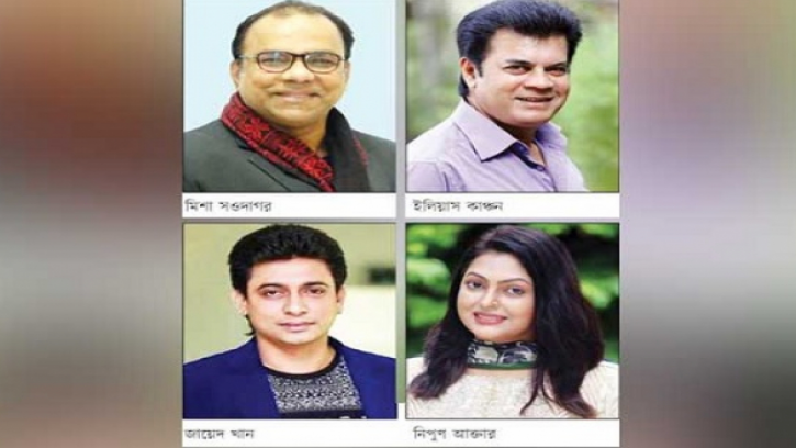  চলচ্চিত্র শিল্পী সমিতির নির্বাচন আজ, ভোটারমুখর এফডিসি