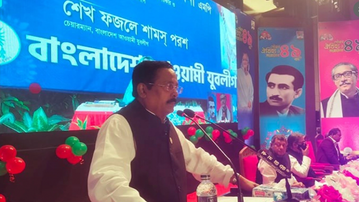  যুবলীগকে লোভ-লালসার ঊর্ধ্বে থেকে দেশ গড়ার আহ্বান নানকের