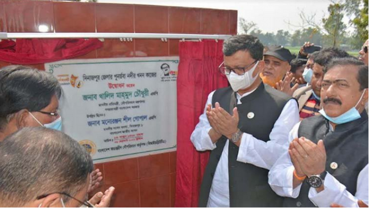 ১১৫ কোটি টাকা ব্যয়ে পুনর্ভবা নদীর খনন কাজ শুরু