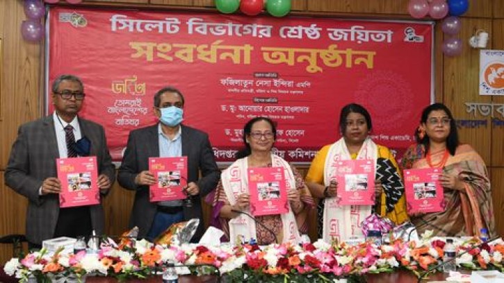  শ্রেষ্ঠ জয়িতা হলেন সিলেট ও রংপুর বিভাগের ১০ জন নারী