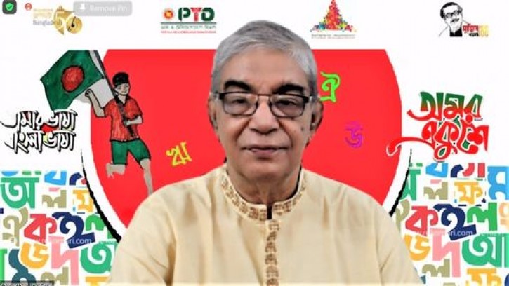 ডট বাংলার সার্বজনীন গ্রহণযোগ্যতা অর্জন করতে হবে: টেলিযোগাযোগ মন্ত্রী