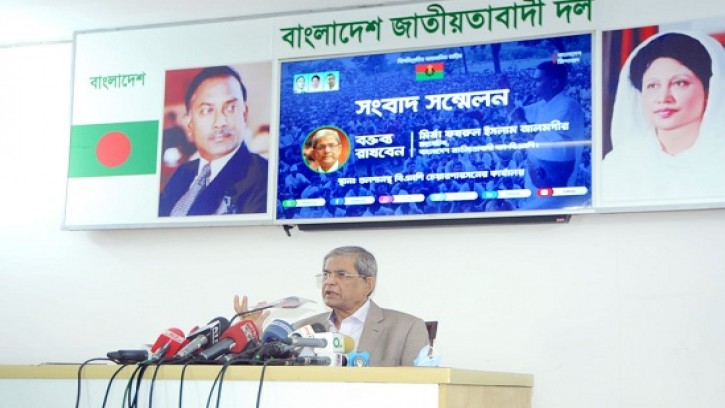 আইনমন্ত্রী ও প্রধানমন্ত্রীর উপদেষ্টার ফোনালাপের তদন্ত দাবি বিএনপির