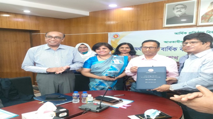 আর্থিক প্রতিষ্ঠান বিভাগের সঙ্গে বিভিন্ন প্রতিষ্ঠানের বার্ষিক কর্মসম্পাদন চুক্তি